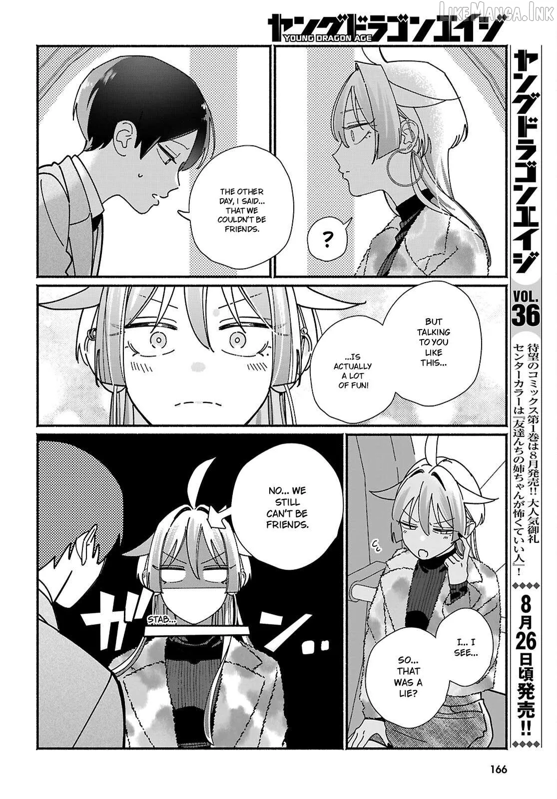 Read Tomodachi Nchi No Nechan Ga Kowakute Ii Hito EN Manga Online