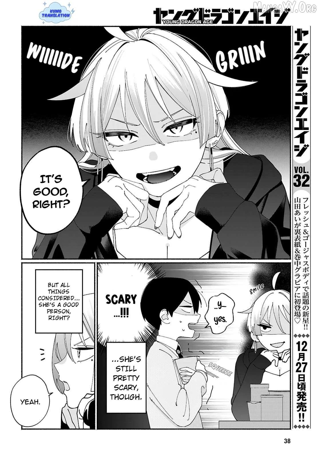 Read Tomodachi Nchi No Nechan Ga Kowakute Ii Hito EN Manga Online