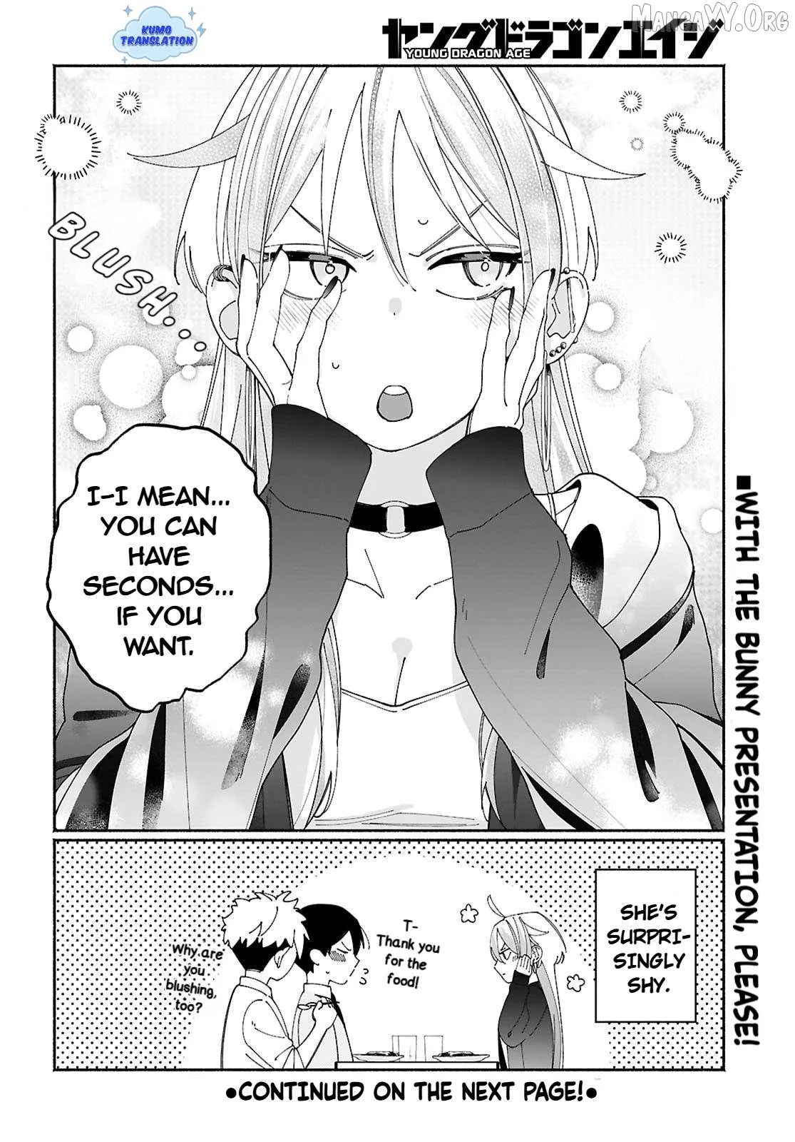 Read Tomodachi Nchi No Nechan Ga Kowakute Ii Hito EN Manga Online