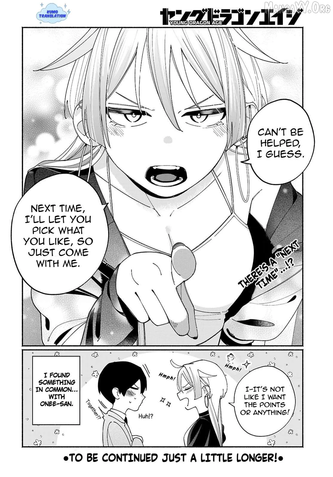 Read Tomodachi Nchi No Nechan Ga Kowakute Ii Hito EN Manga Online