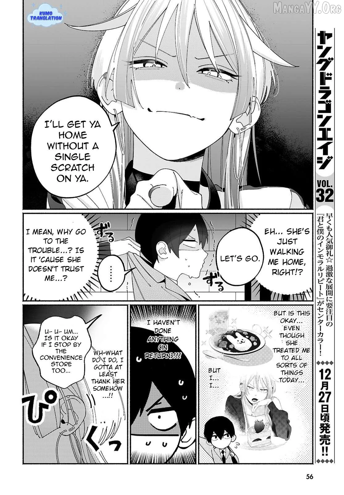 Read Tomodachi Nchi No Nechan Ga Kowakute Ii Hito EN Manga Online