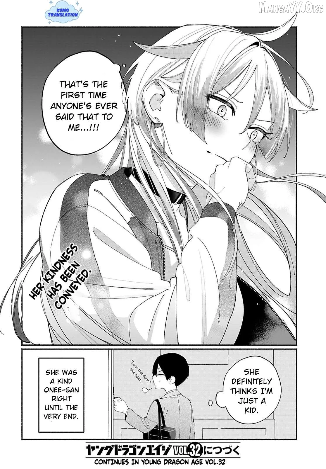 Read Tomodachi Nchi No Nechan Ga Kowakute Ii Hito EN Manga Online
