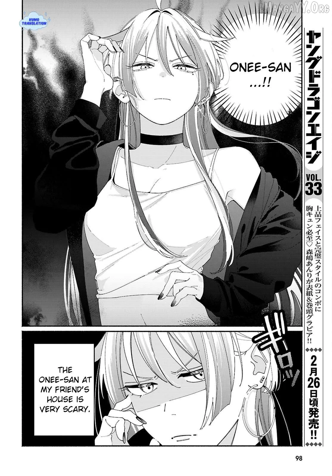 Read Tomodachi Nchi No Nechan Ga Kowakute Ii Hito EN Manga Online