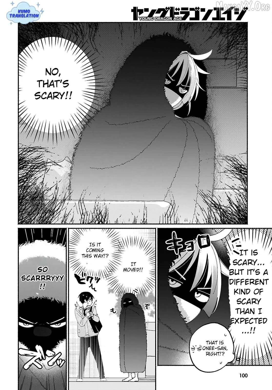 Read Tomodachi Nchi No Nechan Ga Kowakute Ii Hito EN Manga Online