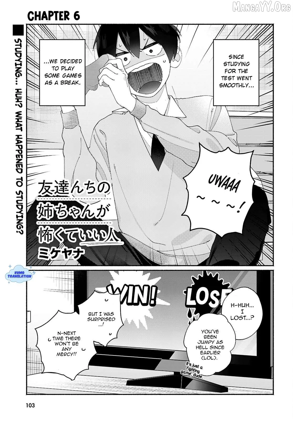 Read Tomodachi Nchi No Nechan Ga Kowakute Ii Hito EN Manga Online
