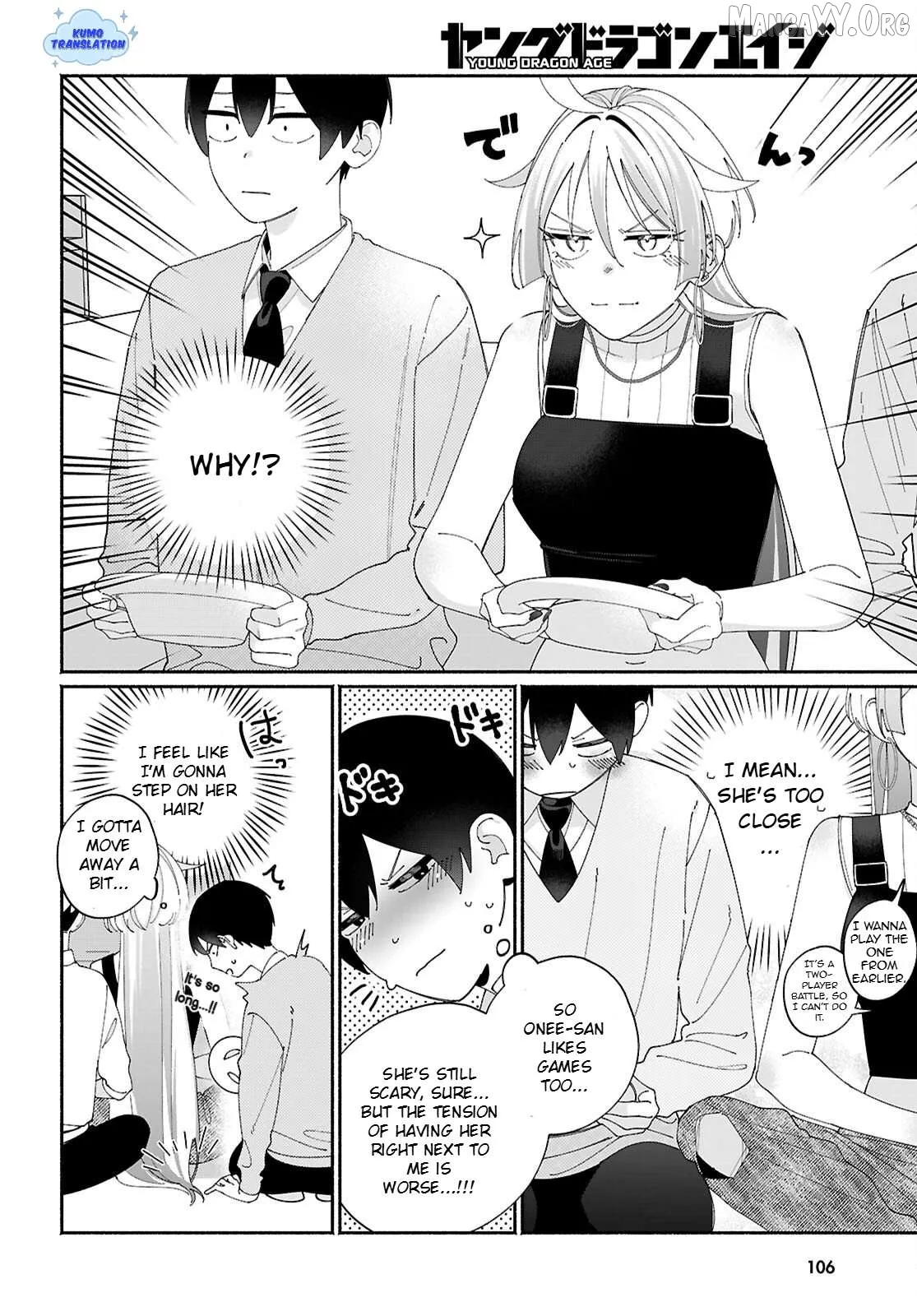Read Tomodachi Nchi No Nechan Ga Kowakute Ii Hito EN Manga Online