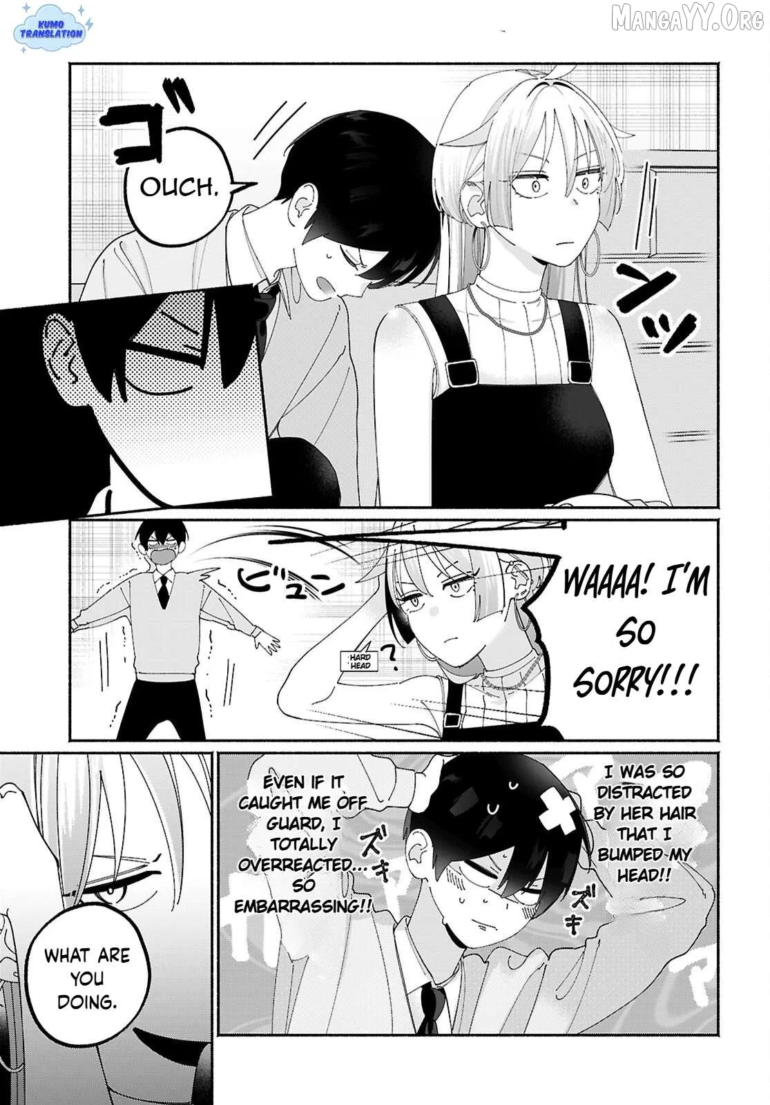 Read Tomodachi Nchi No Nechan Ga Kowakute Ii Hito EN Manga Online