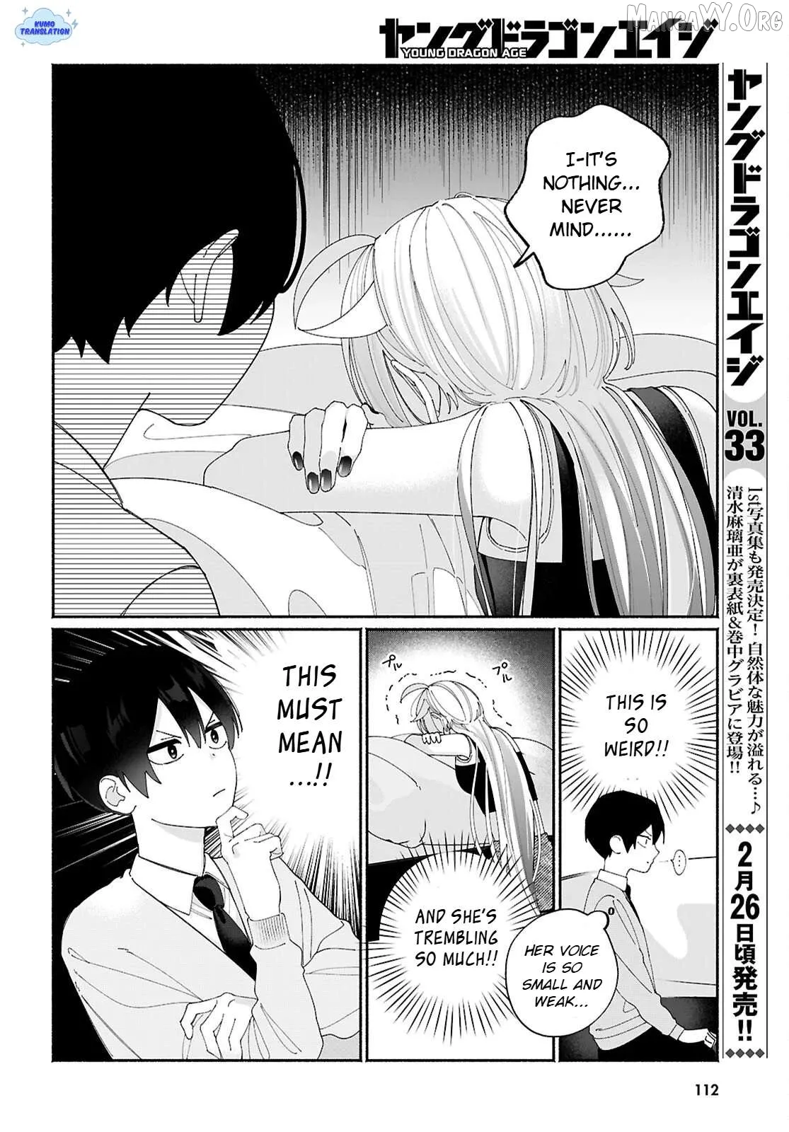 Read Tomodachi Nchi No Nechan Ga Kowakute Ii Hito EN Manga Online