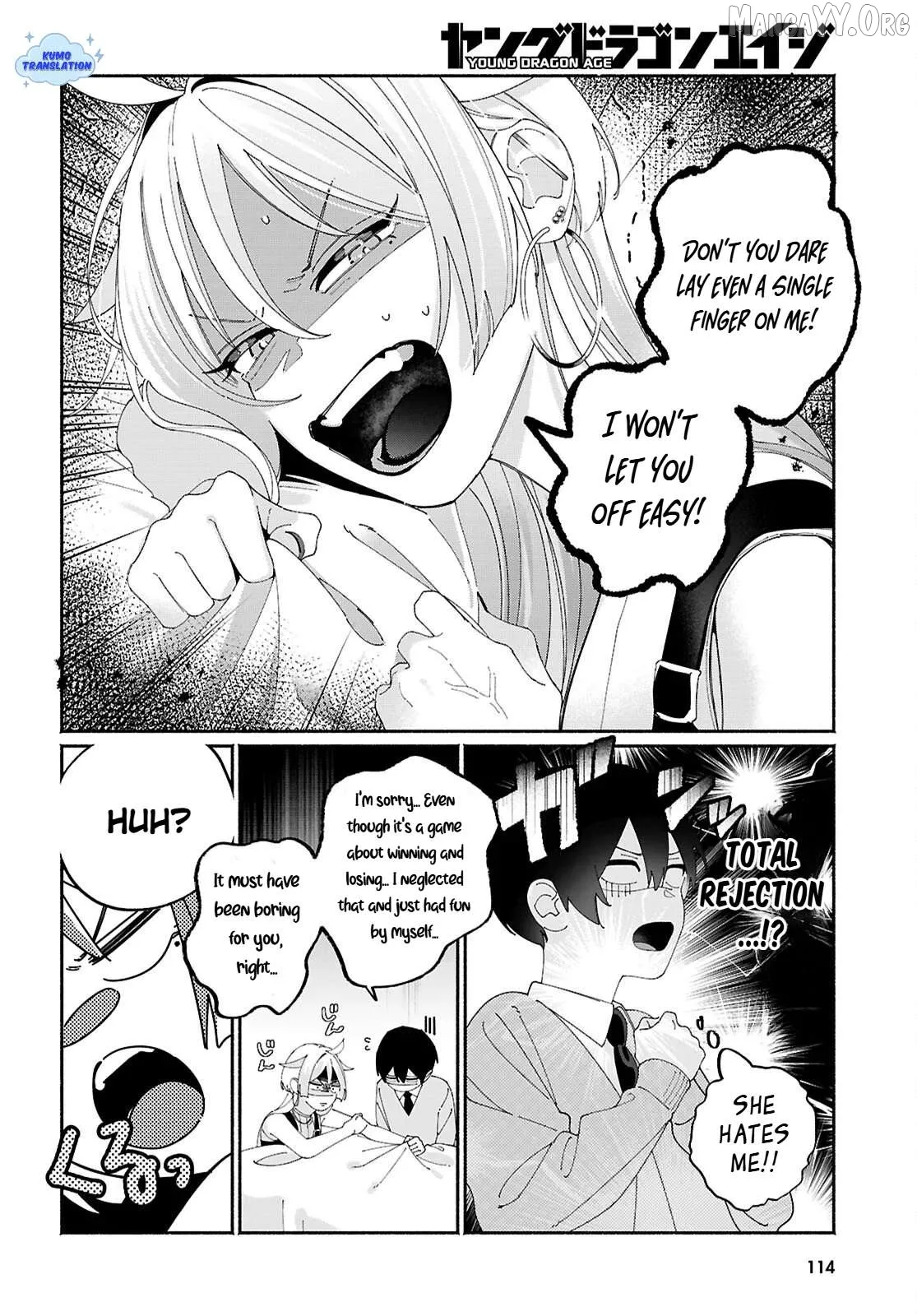Read Tomodachi Nchi No Nechan Ga Kowakute Ii Hito EN Manga Online