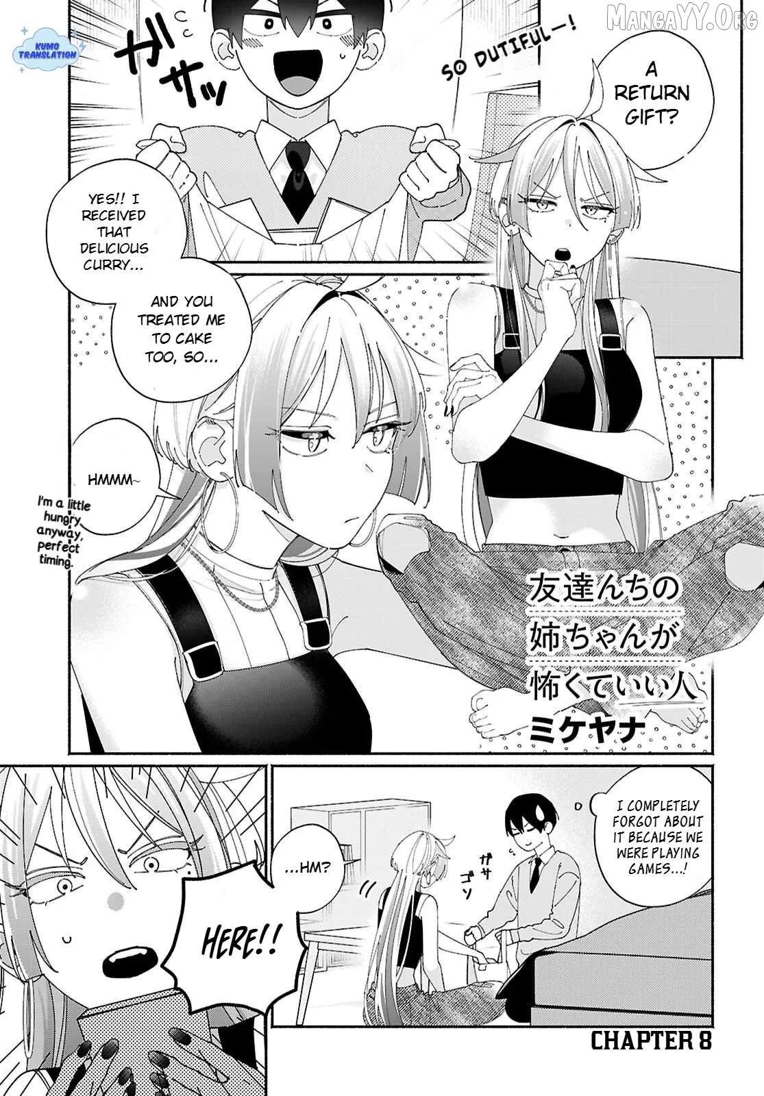 Read Tomodachi Nchi No Nechan Ga Kowakute Ii Hito EN Manga Online