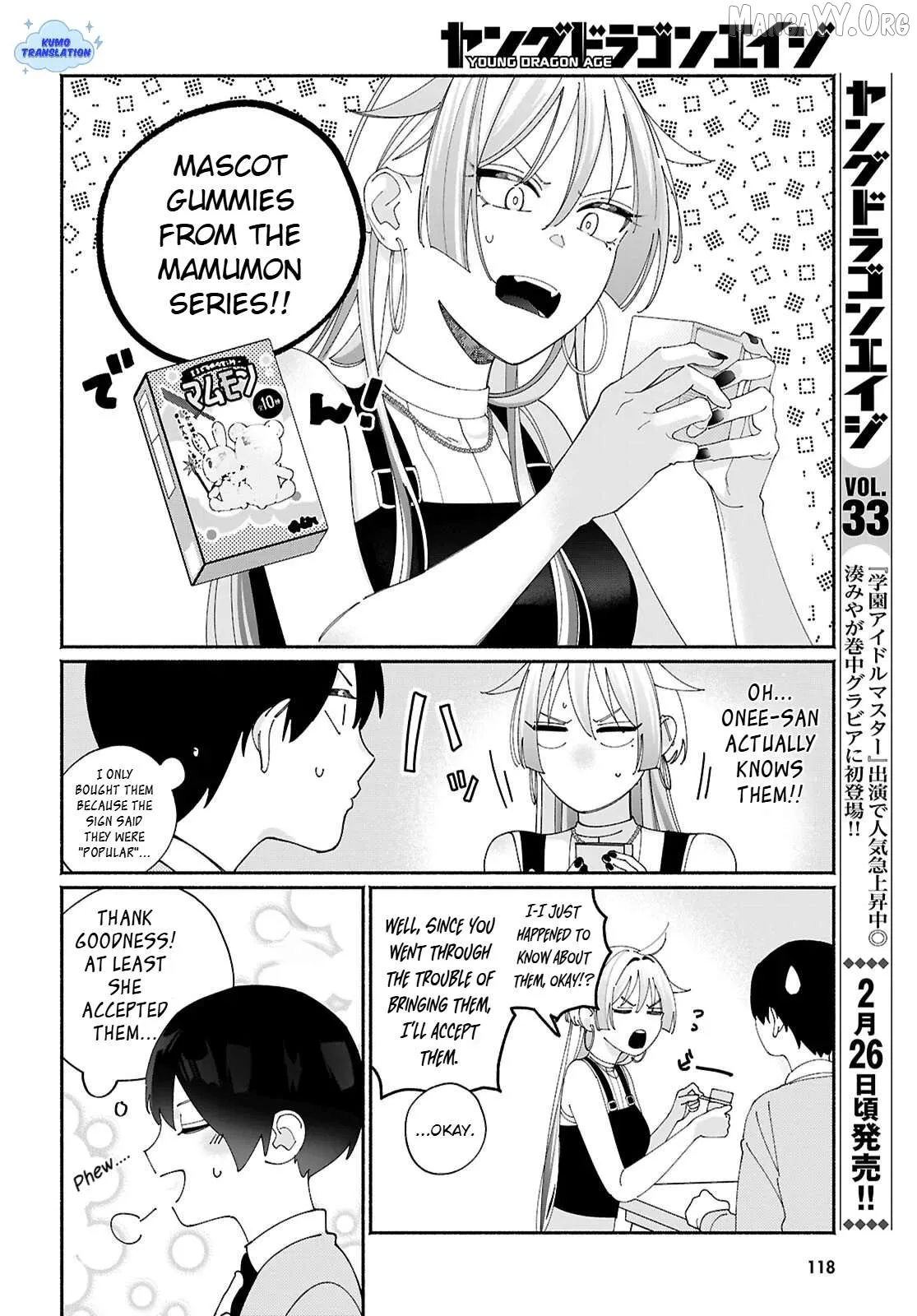 Read Tomodachi Nchi No Nechan Ga Kowakute Ii Hito EN Manga Online
