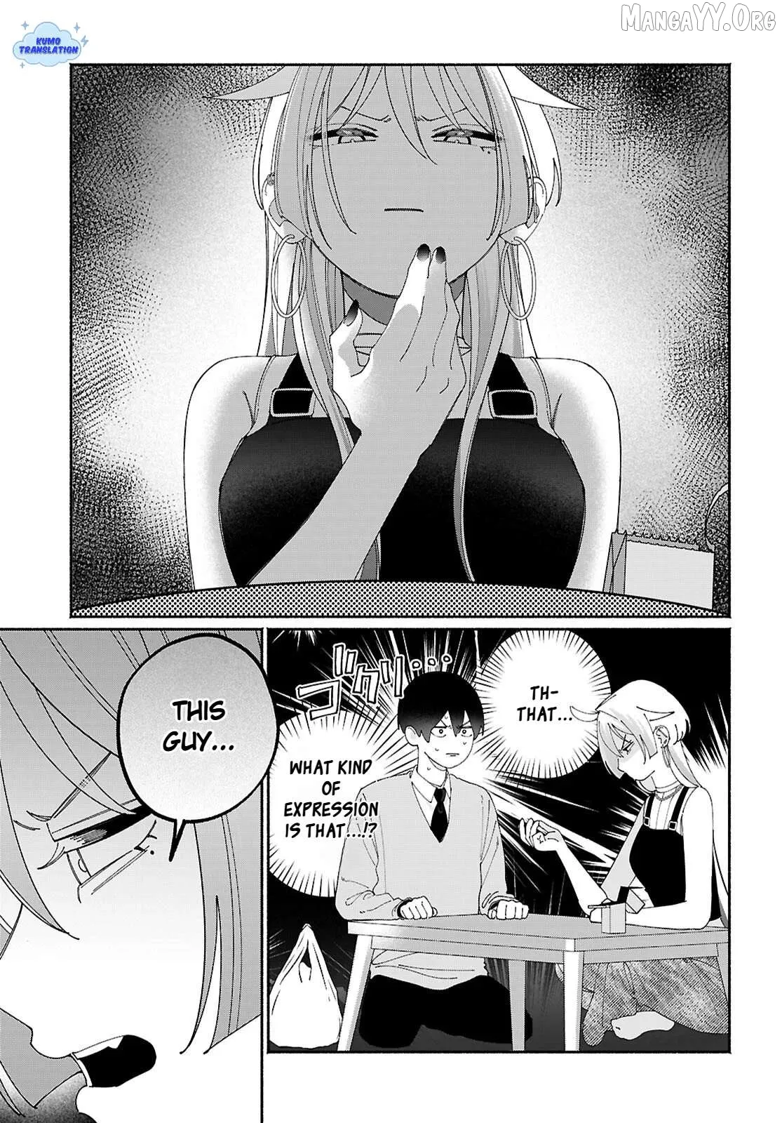 Read Tomodachi Nchi No Nechan Ga Kowakute Ii Hito EN Manga Online