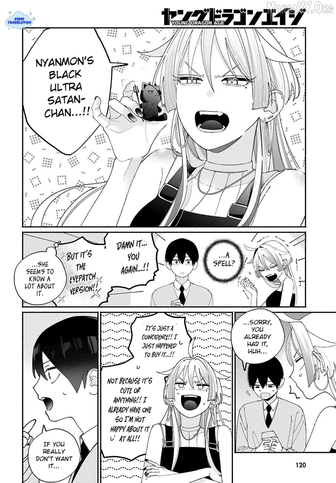 Read Tomodachi Nchi No Nechan Ga Kowakute Ii Hito EN Manga Online