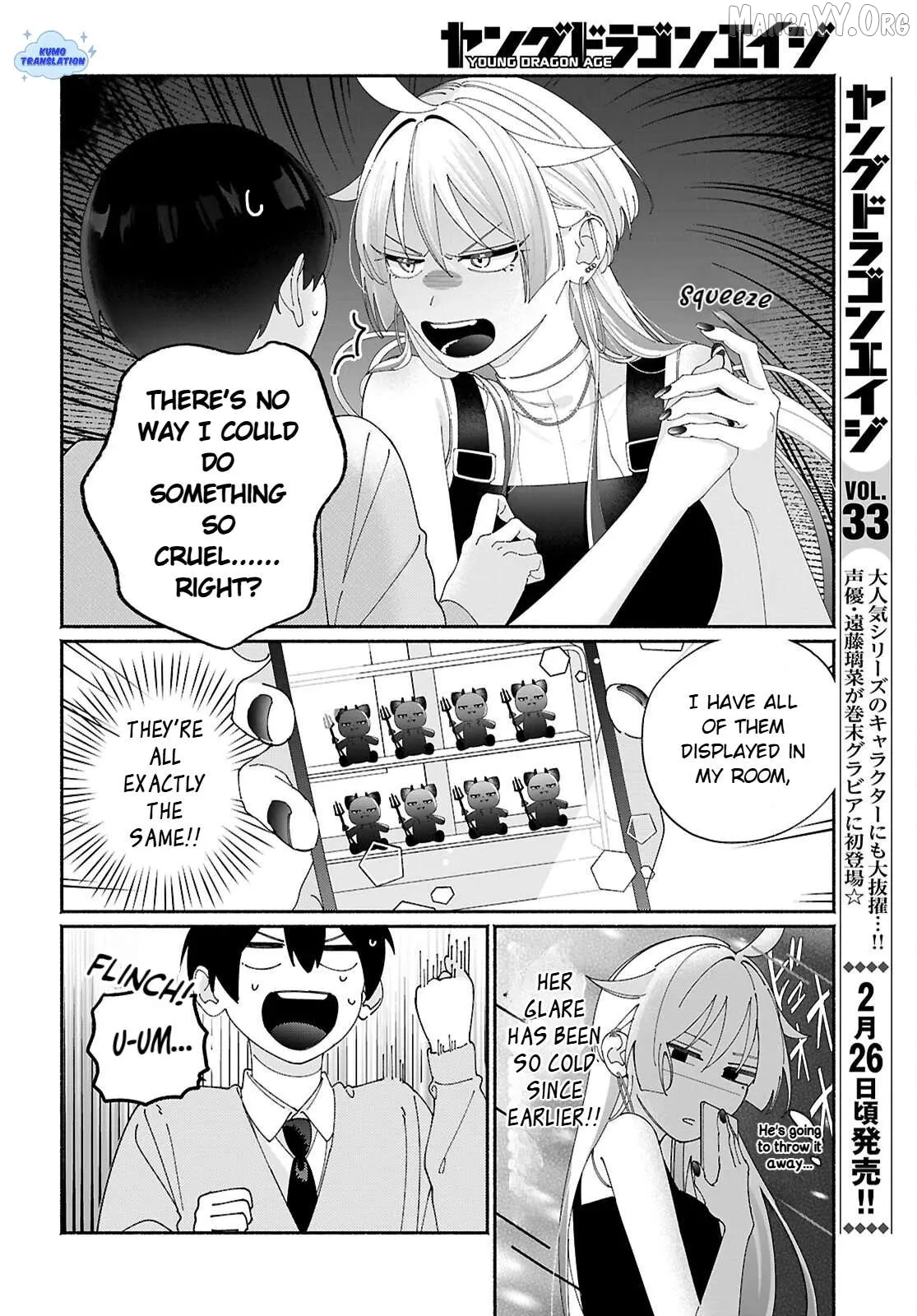 Read Tomodachi Nchi No Nechan Ga Kowakute Ii Hito EN Manga Online