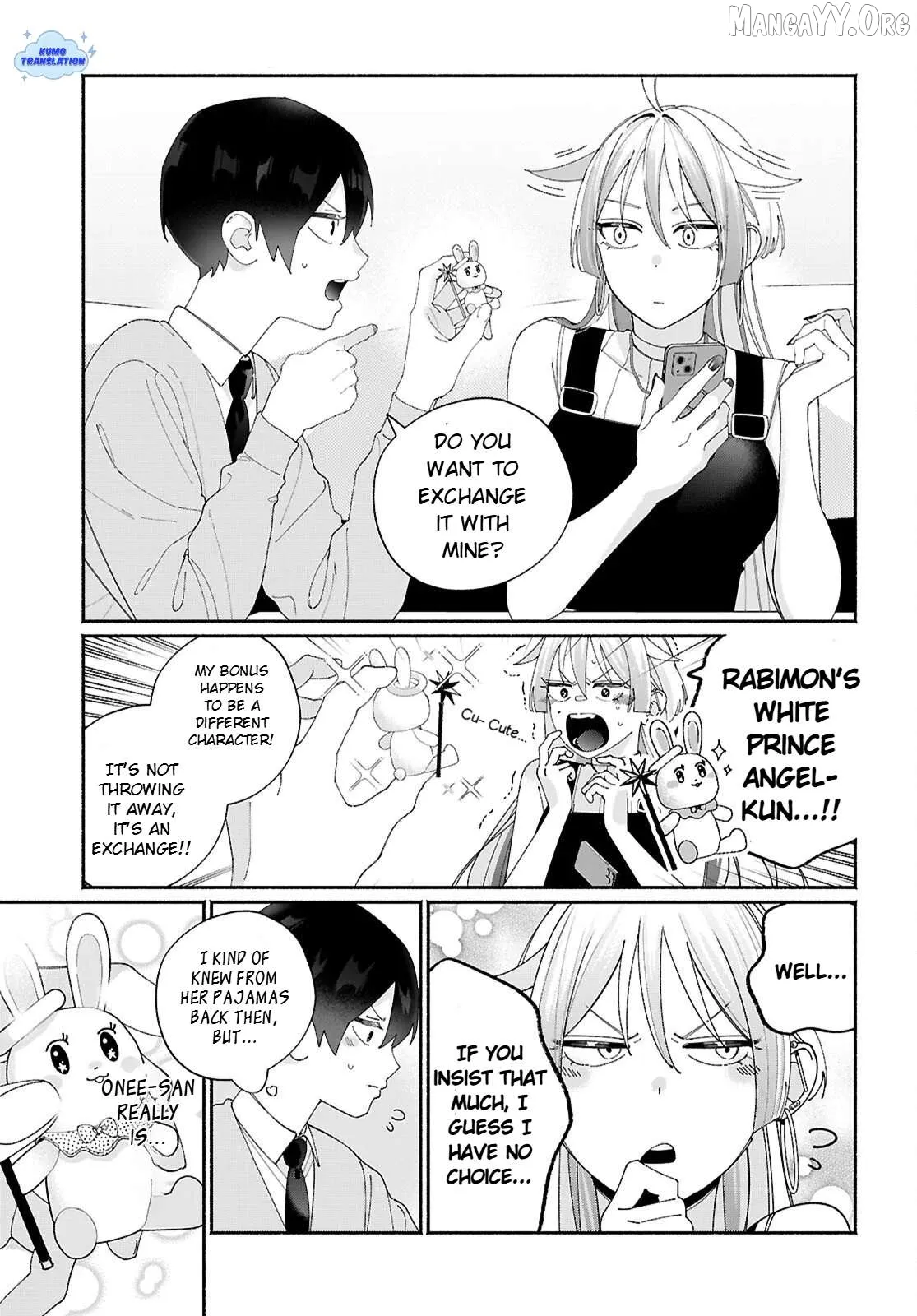Read Tomodachi Nchi No Nechan Ga Kowakute Ii Hito EN Manga Online