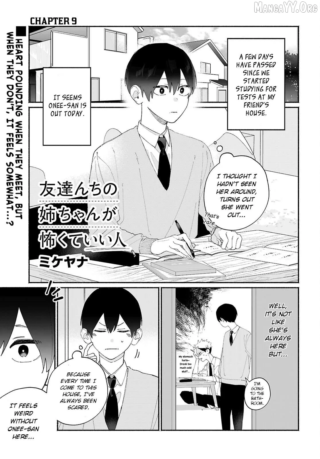 Read Tomodachi Nchi No Nechan Ga Kowakute Ii Hito EN Manga Online