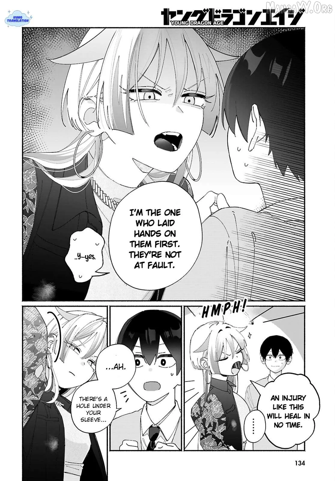 Read Tomodachi Nchi No Nechan Ga Kowakute Ii Hito EN Manga Online