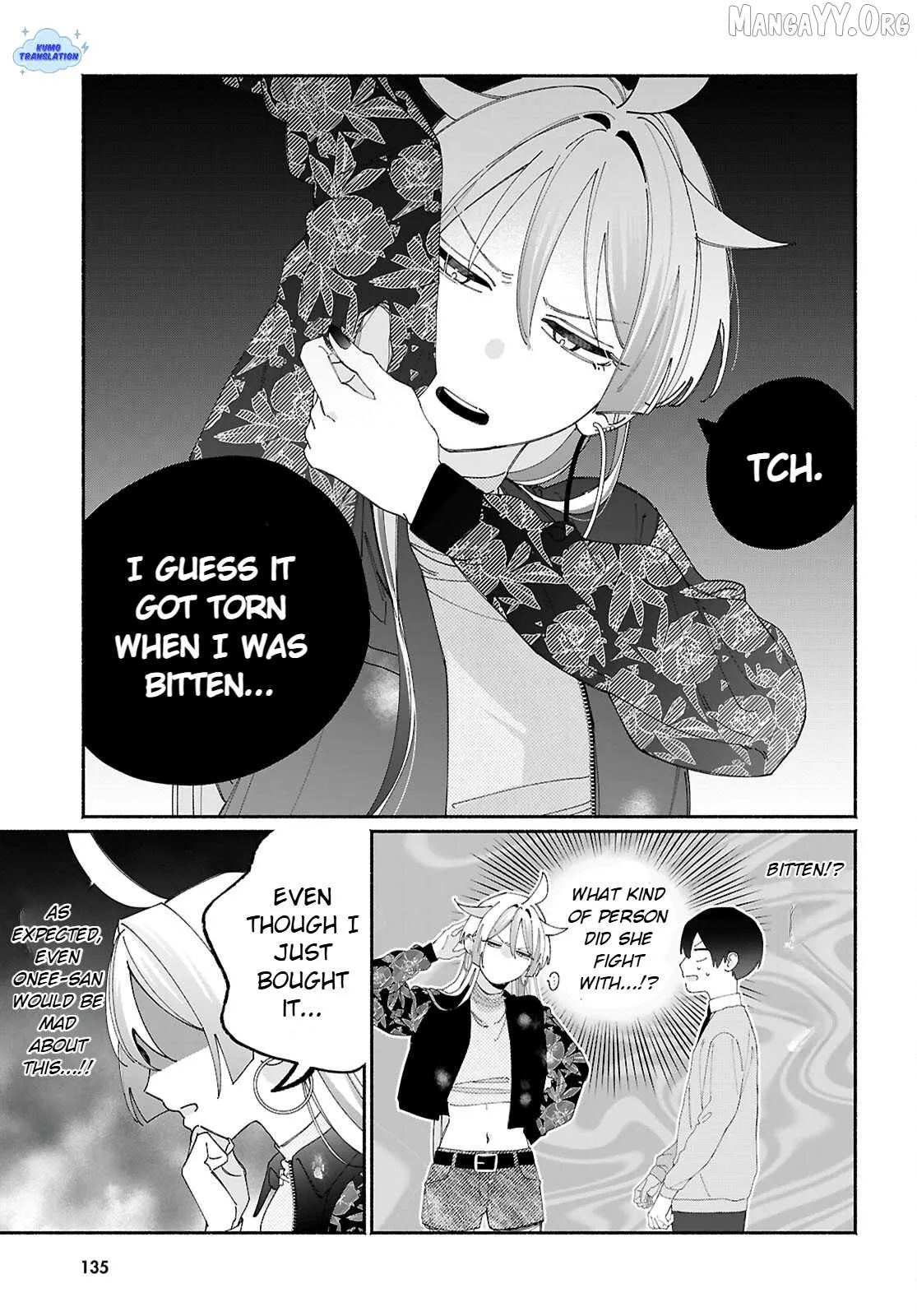Read Tomodachi Nchi No Nechan Ga Kowakute Ii Hito EN Manga Online