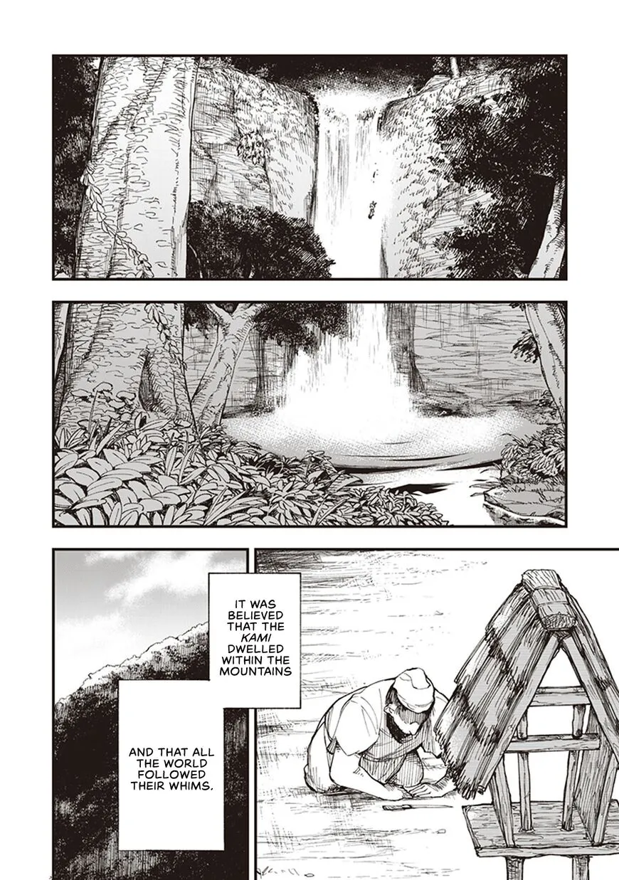 Read Touge Oni EN Manga Online