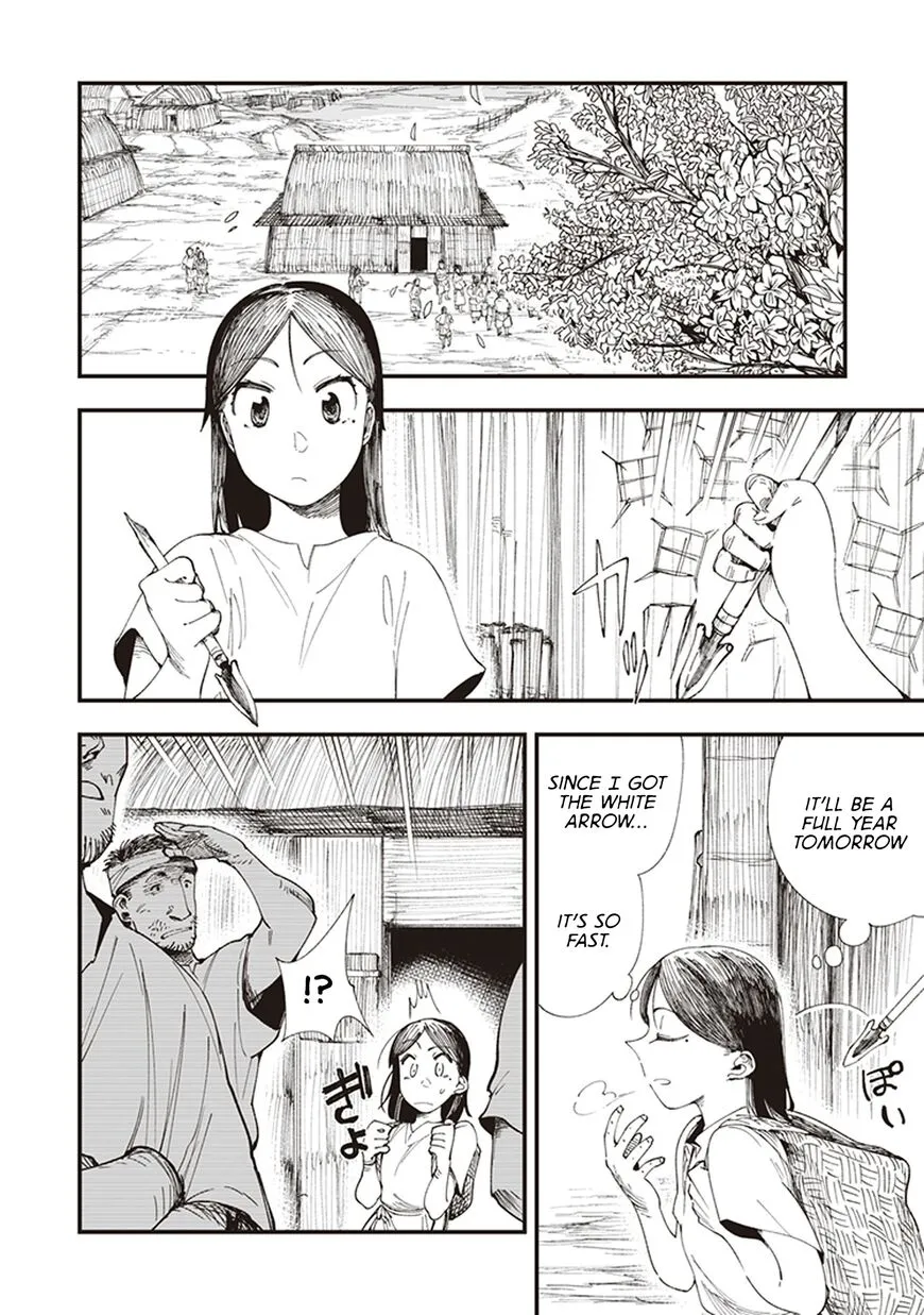 Read Touge Oni EN Manga Online