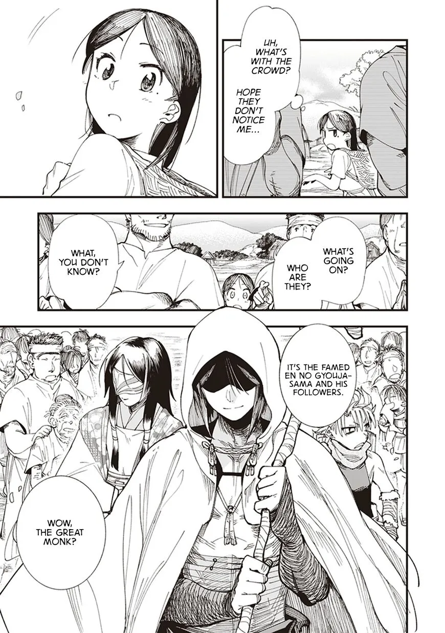 Read Touge Oni EN Manga Online