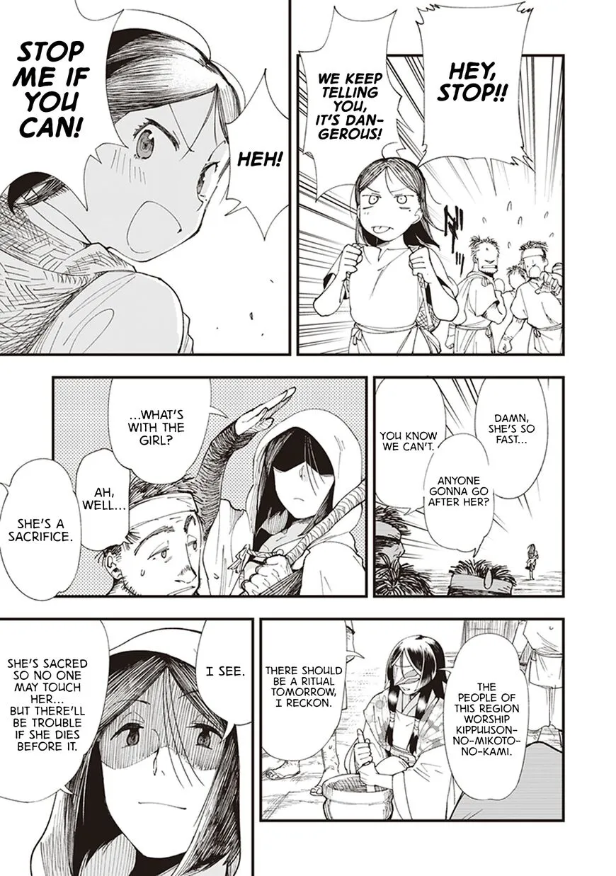 Read Touge Oni EN Manga Online