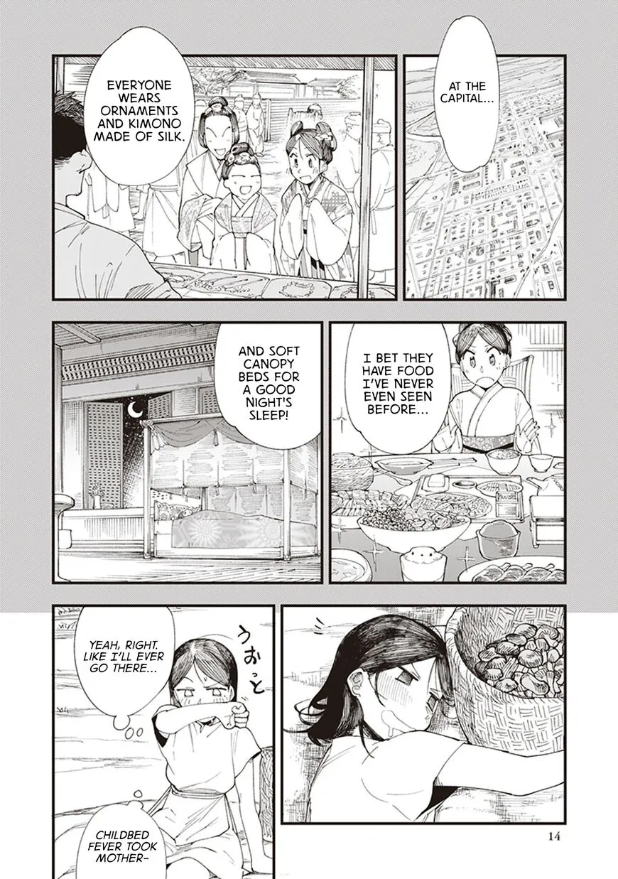 Read Touge Oni EN Manga Online