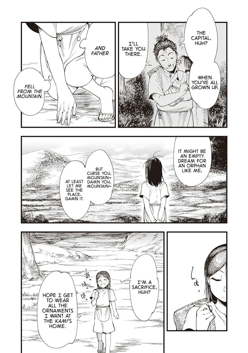 Read Touge Oni EN Manga Online
