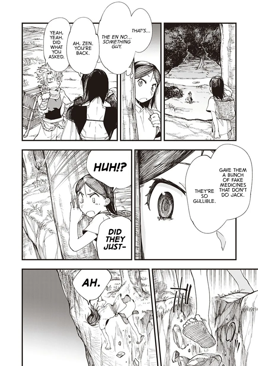 Read Touge Oni EN Manga Online