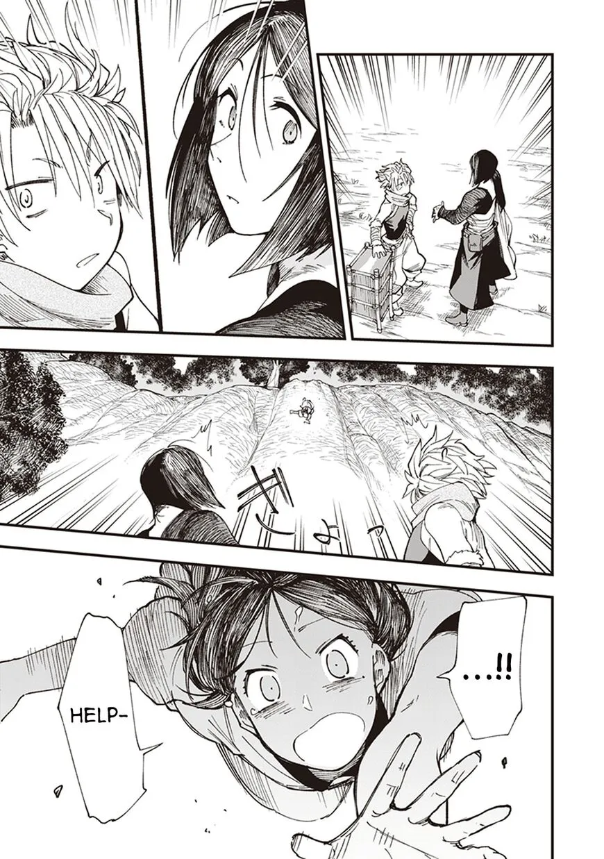 Read Touge Oni EN Manga Online