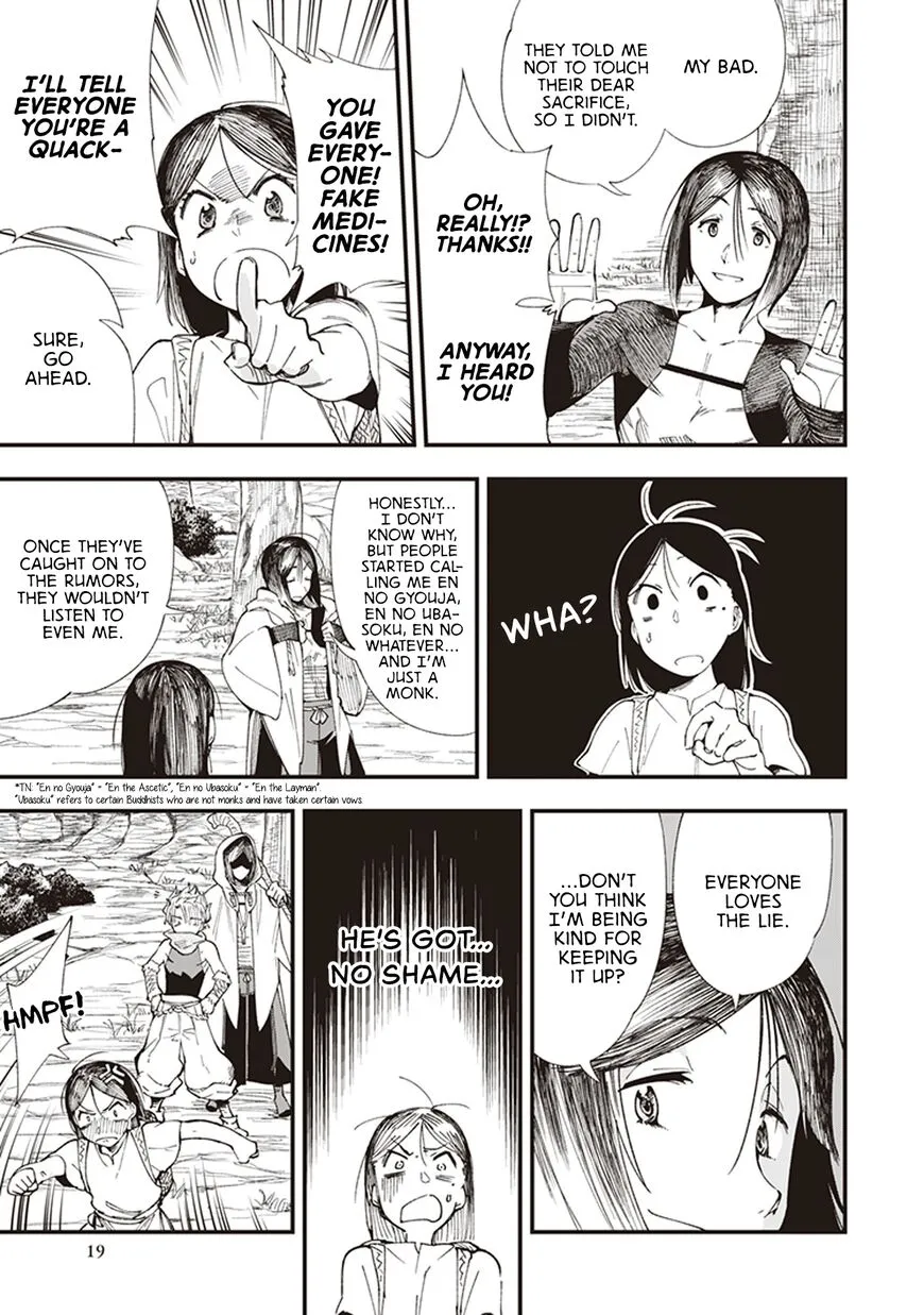 Read Touge Oni EN Manga Online