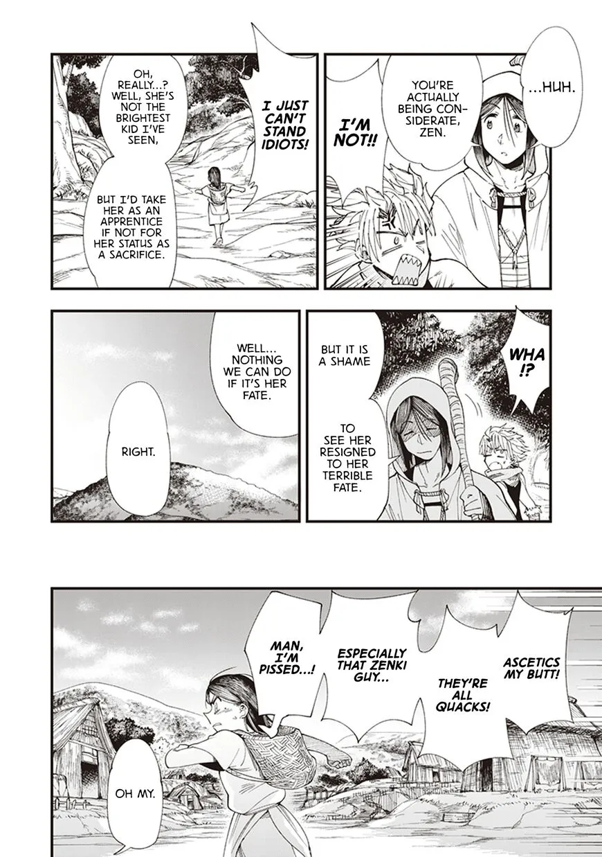 Read Touge Oni EN Manga Online