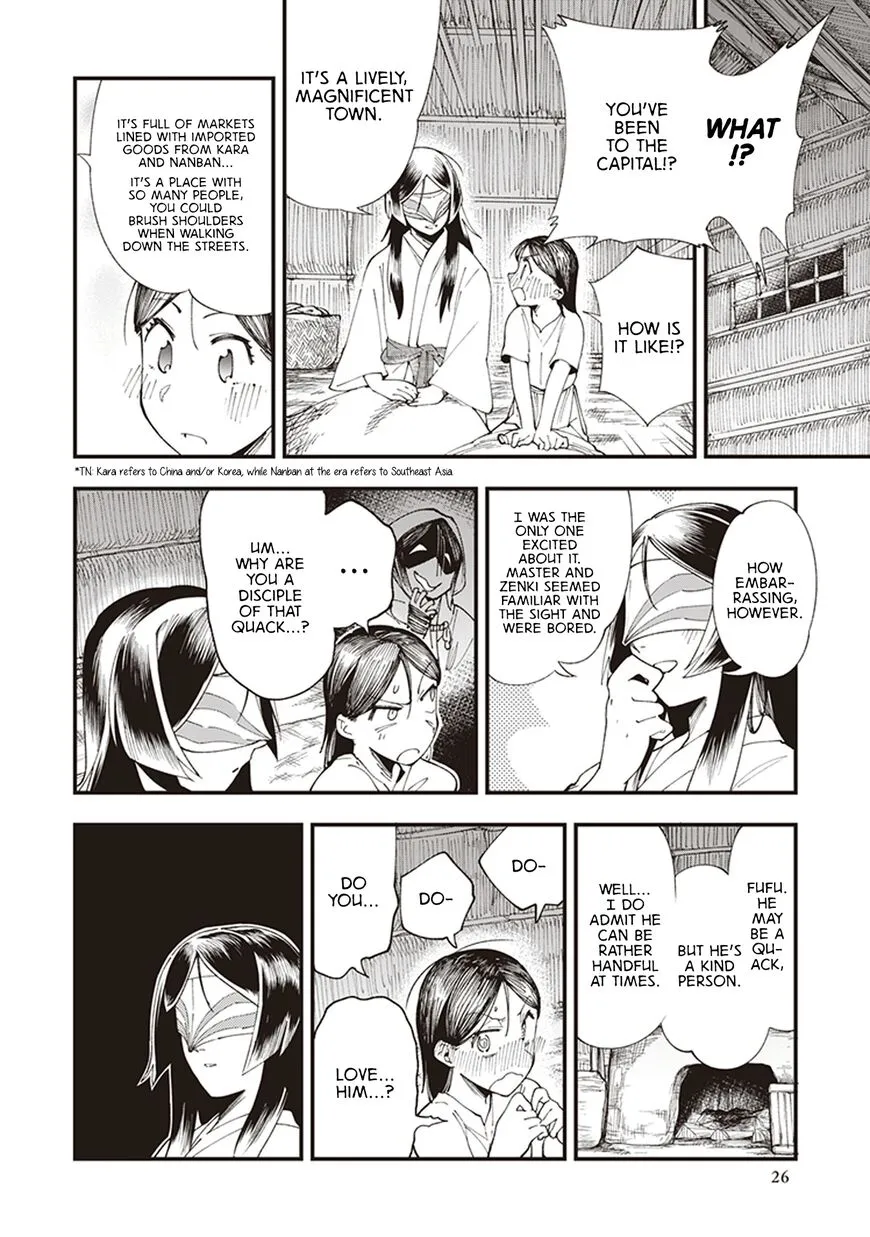 Read Touge Oni EN Manga Online