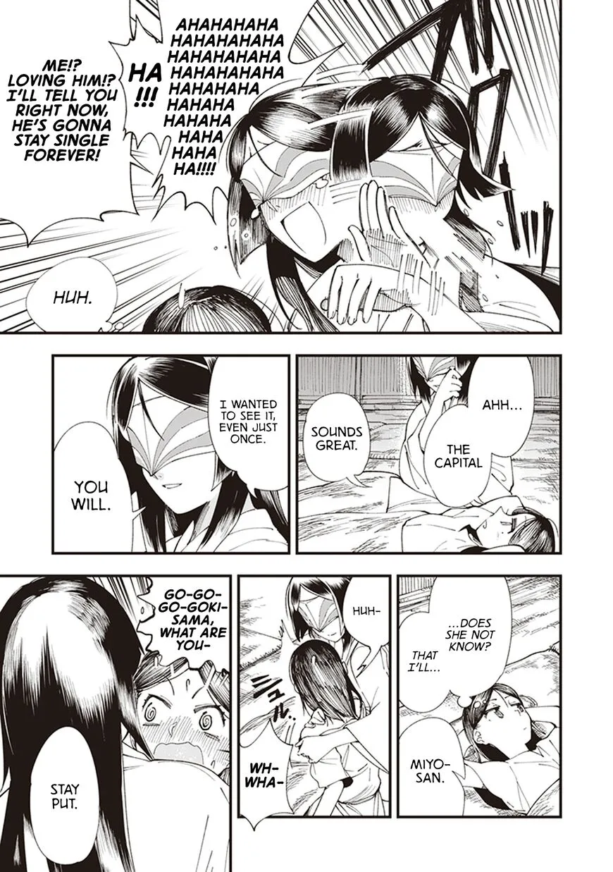 Read Touge Oni EN Manga Online
