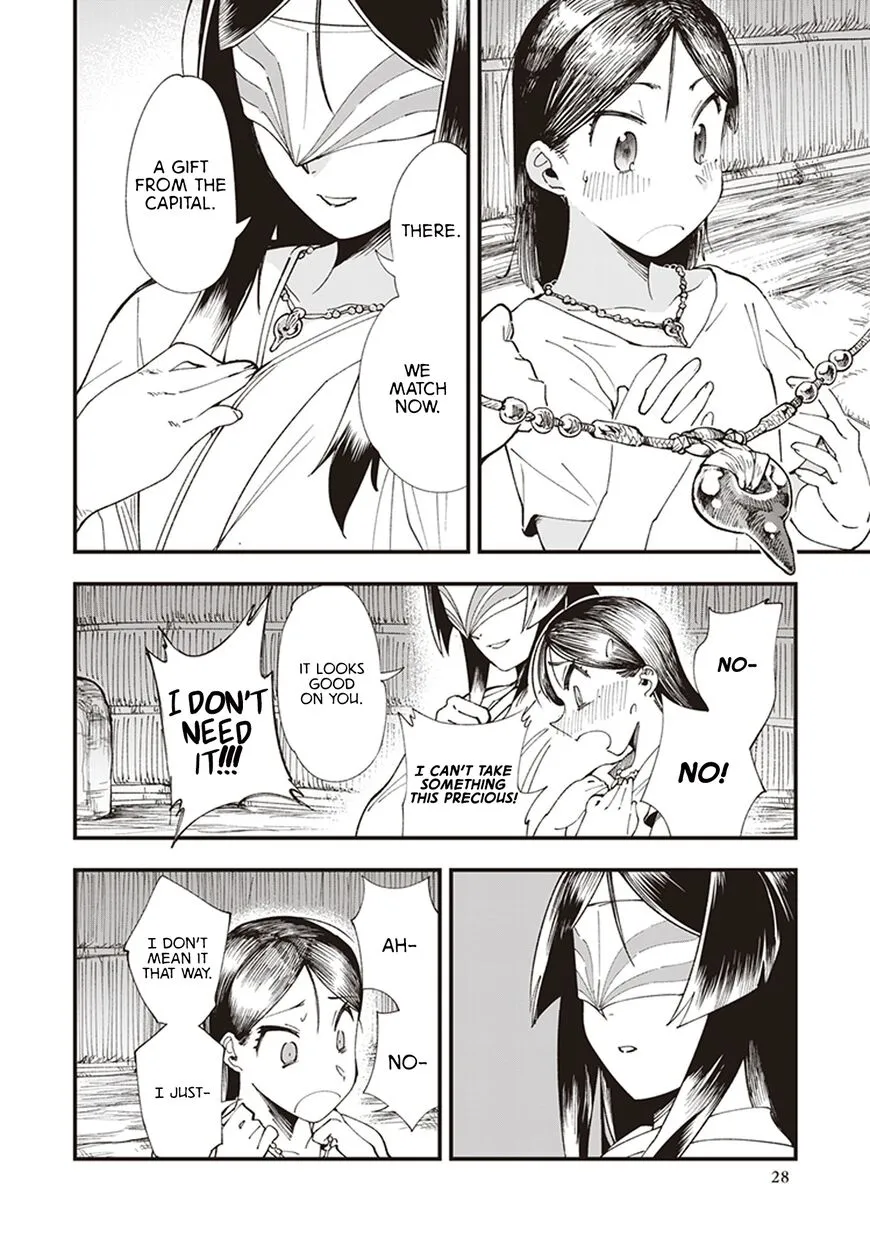 Read Touge Oni EN Manga Online