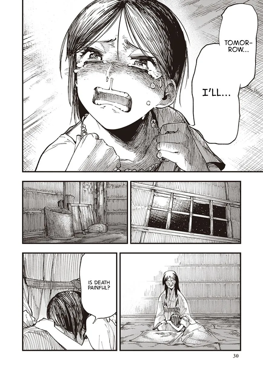 Read Touge Oni EN Manga Online