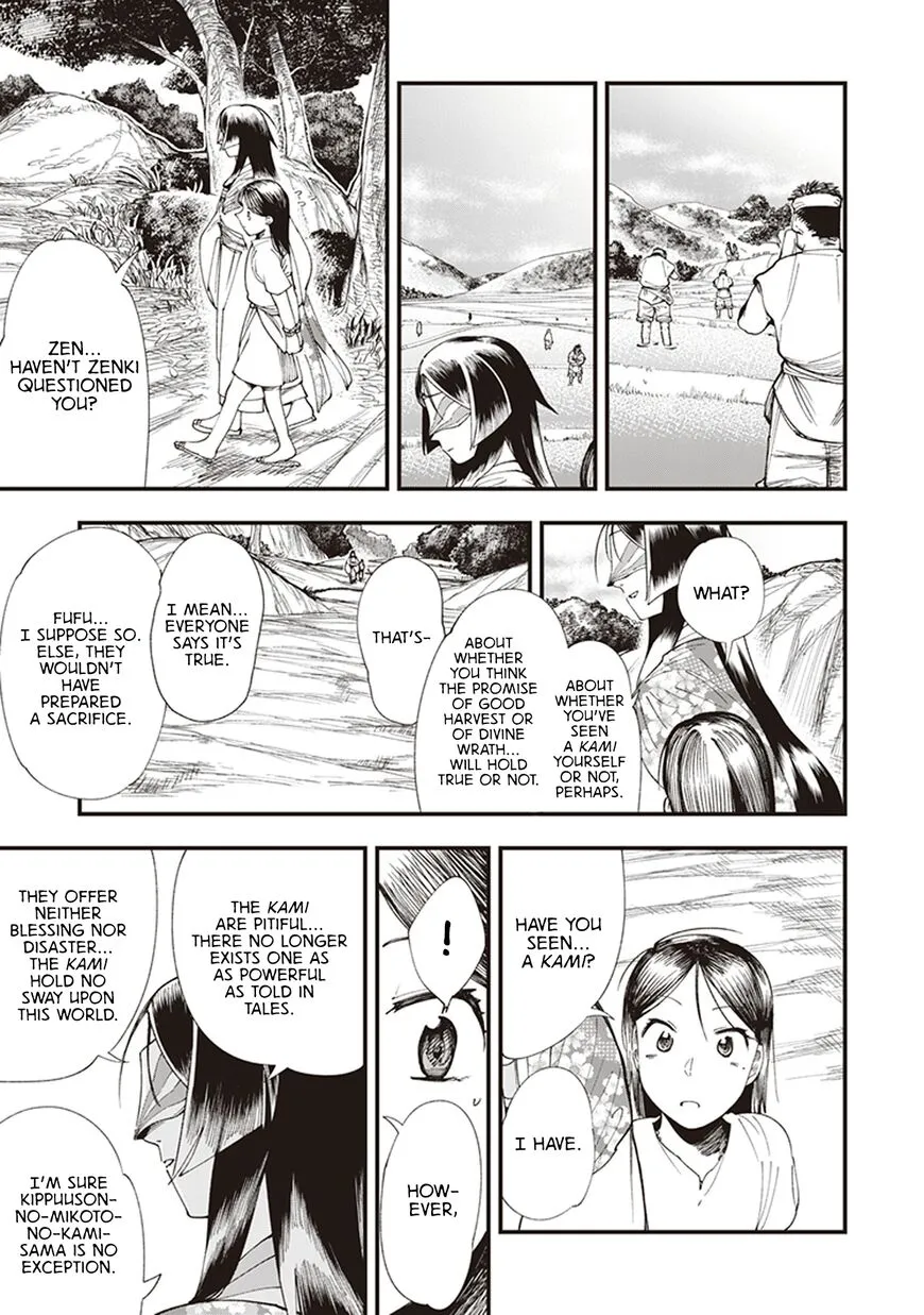 Read Touge Oni EN Manga Online