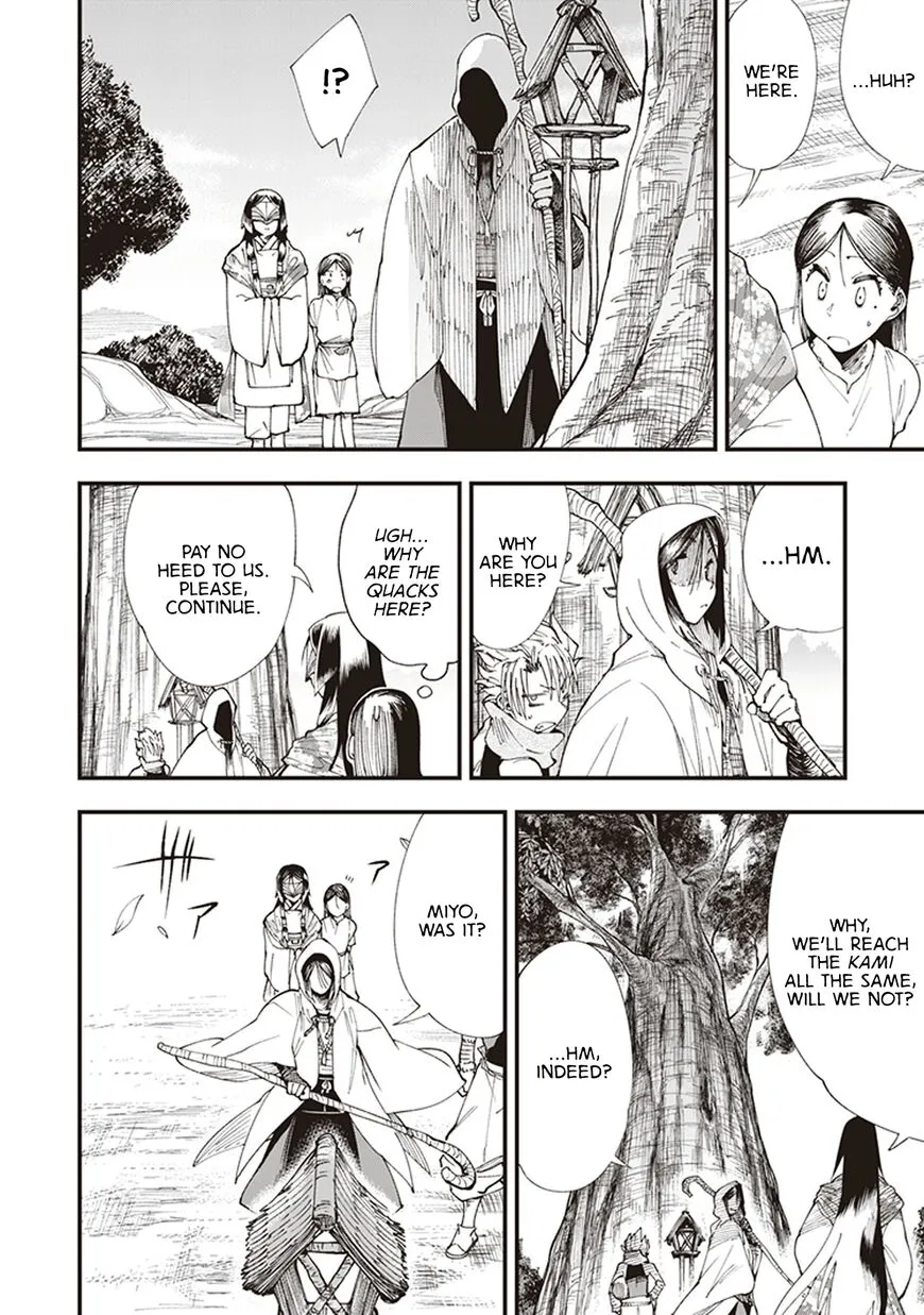 Read Touge Oni EN Manga Online