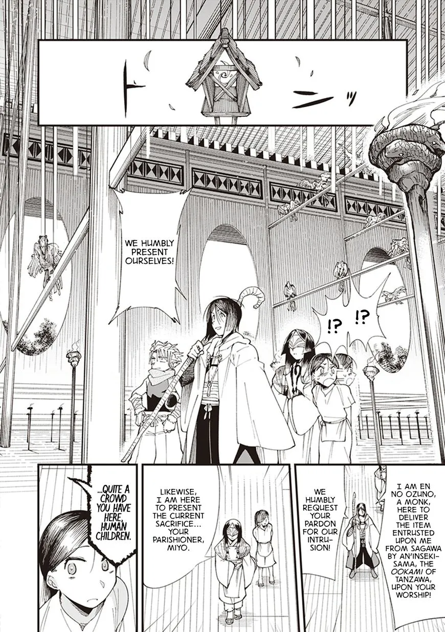 Read Touge Oni EN Manga Online