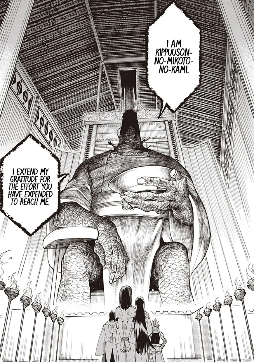 Read Touge Oni EN Manga Online