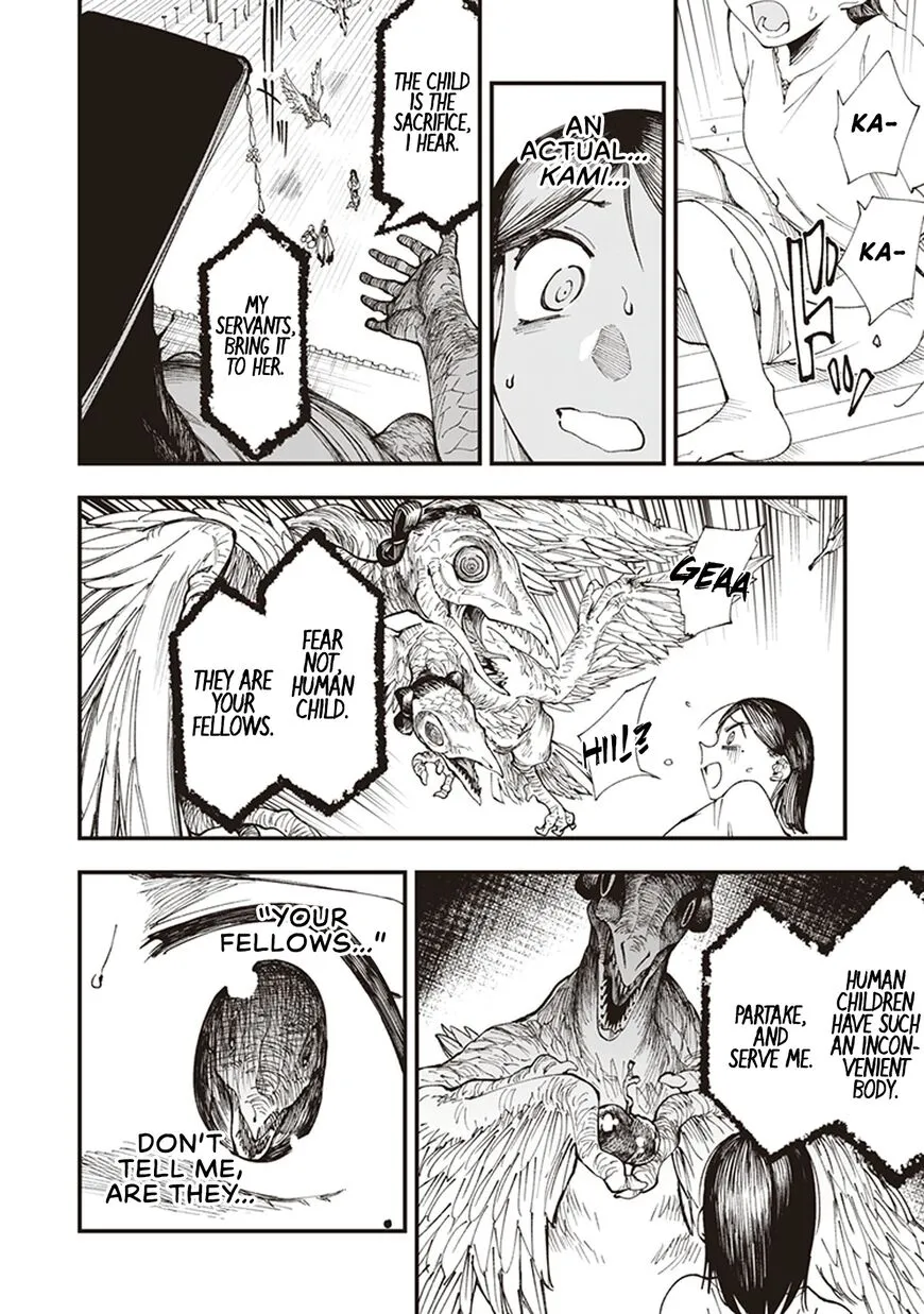 Read Touge Oni EN Manga Online