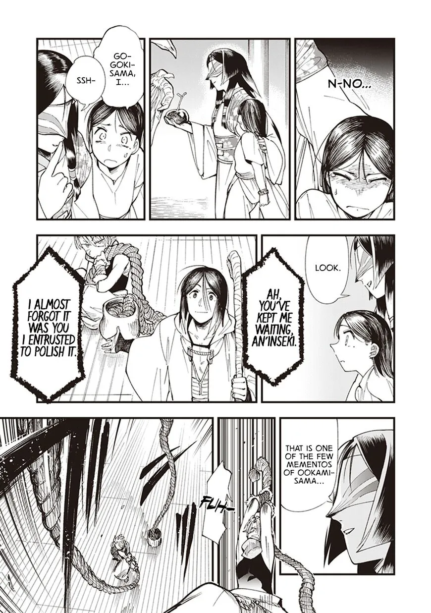 Read Touge Oni EN Manga Online