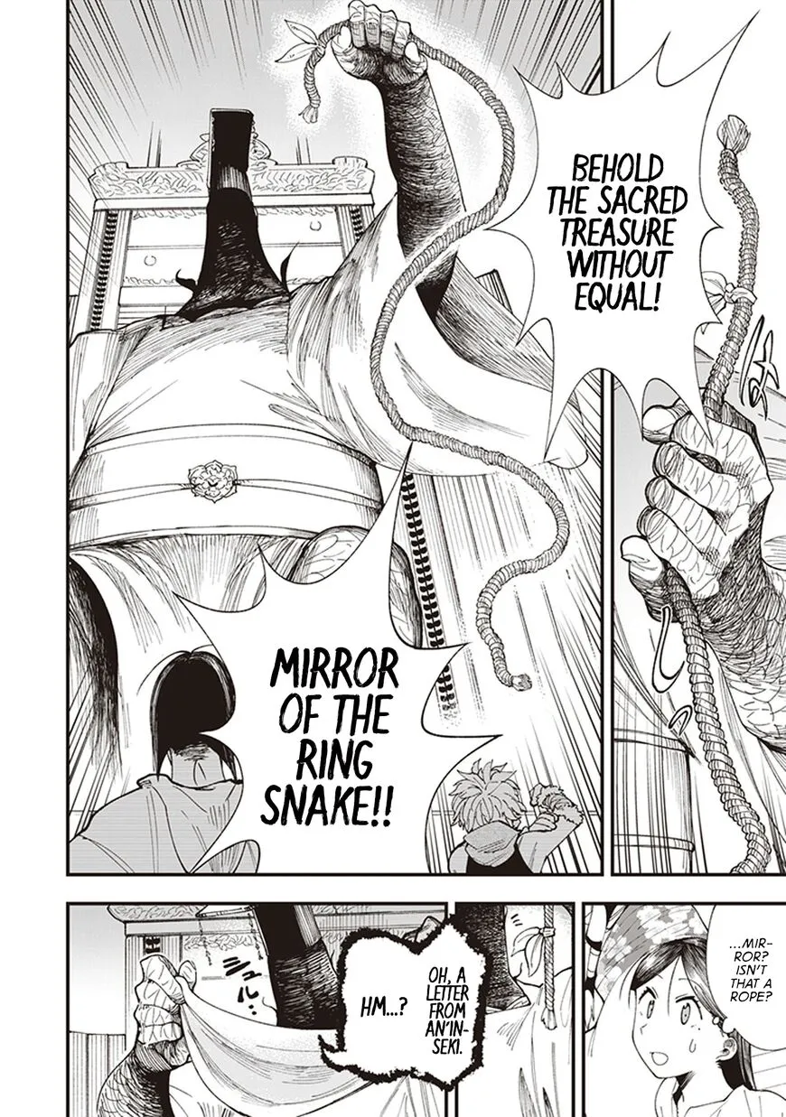 Read Touge Oni EN Manga Online
