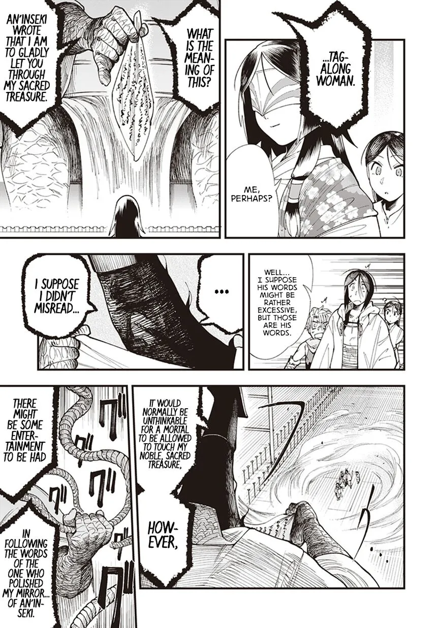 Read Touge Oni EN Manga Online