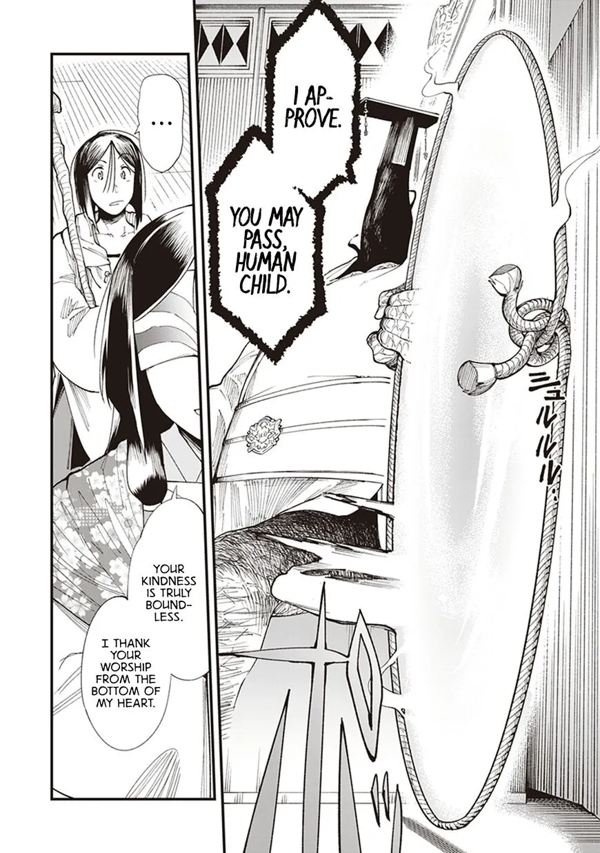 Read Touge Oni EN Manga Online