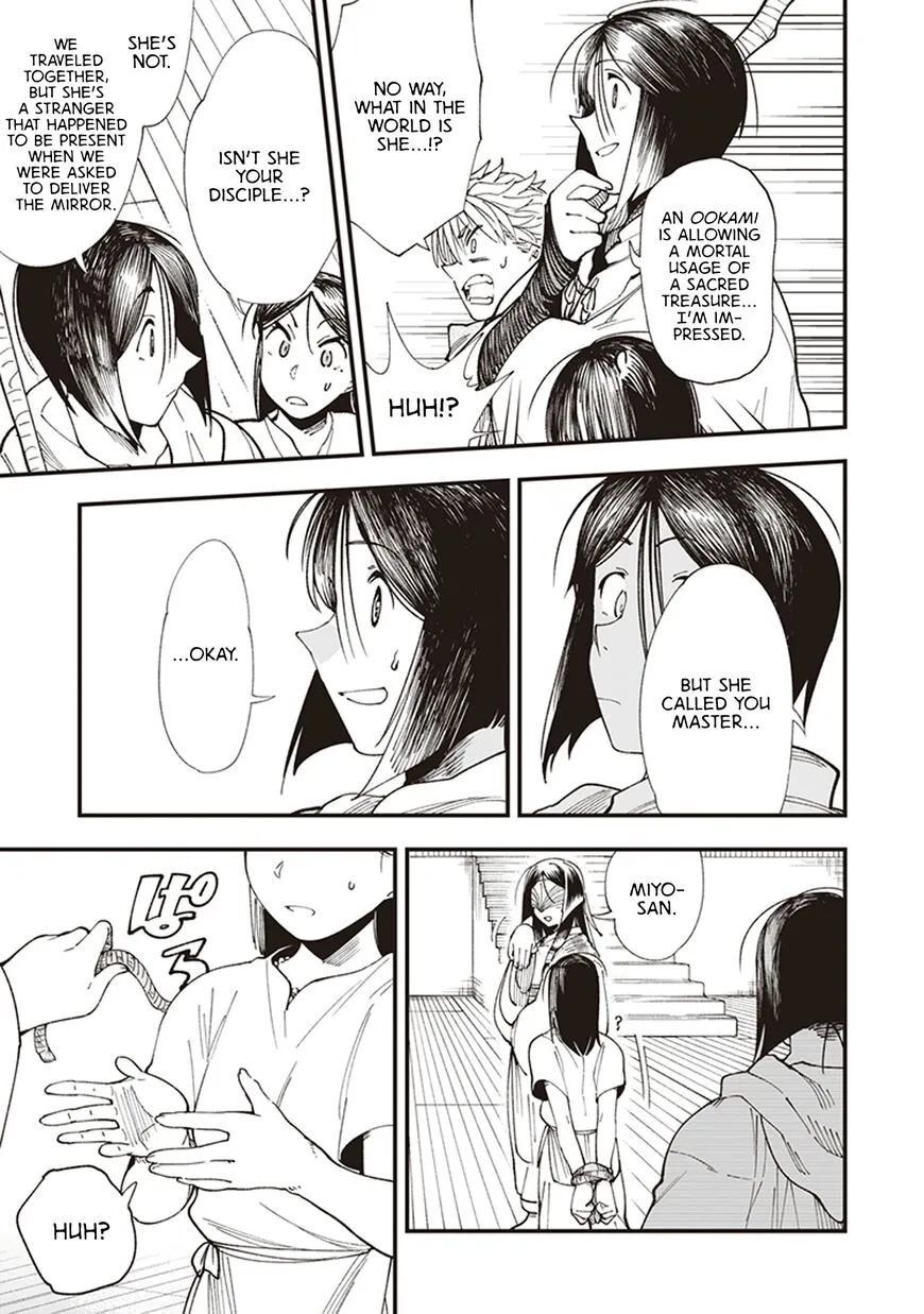 Read Touge Oni EN Manga Online