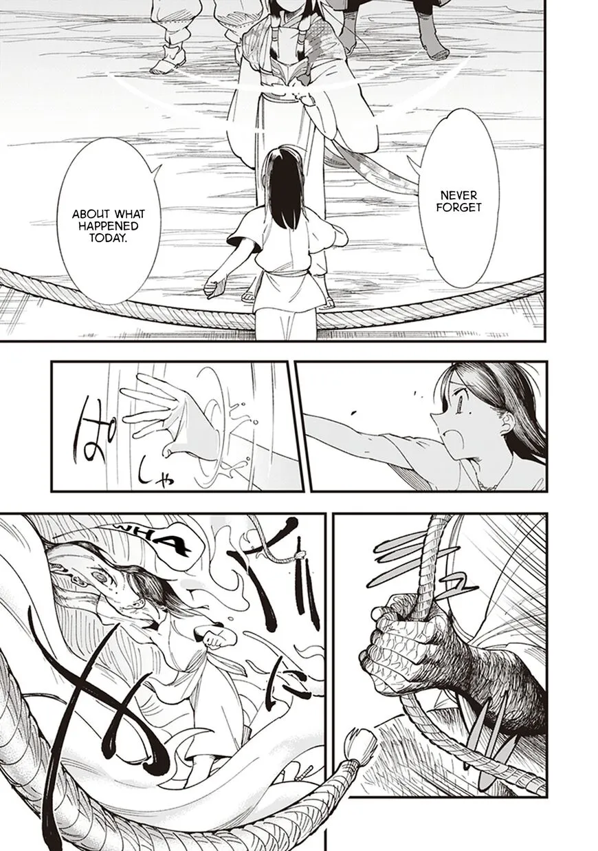 Read Touge Oni EN Manga Online