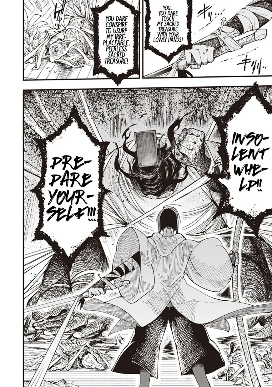 Read Touge Oni EN Manga Online