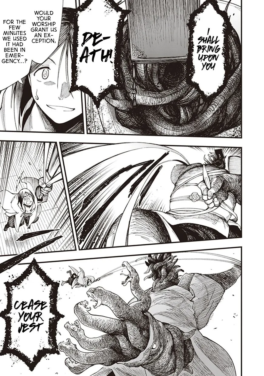 Read Touge Oni EN Manga Online