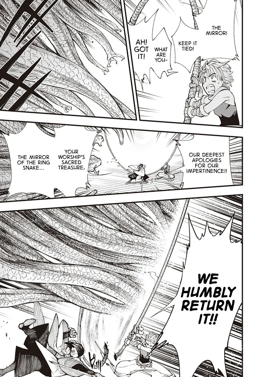 Read Touge Oni EN Manga Online